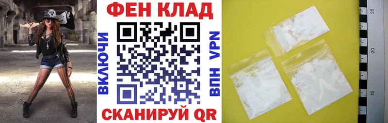 ссылка на мегу ссылка  Нязепетровск  Амфетамин Premium 