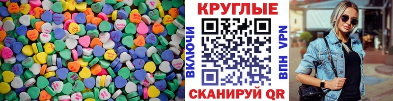 Ecstasy Дубай  где продают наркотики  Нязепетровск 