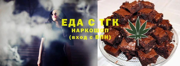 а пвп мука Балахна