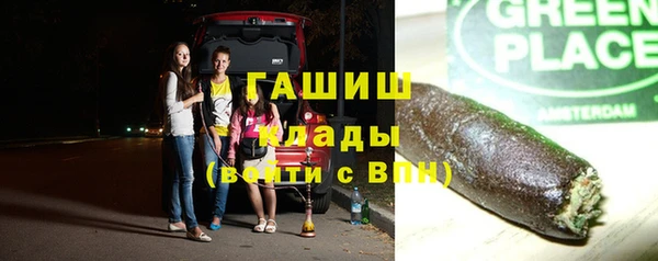 каннабис Баксан