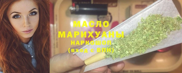 а пвп мука Балахна