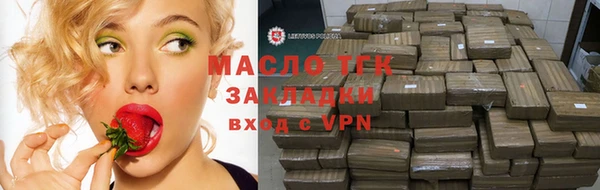 каннабис Баксан