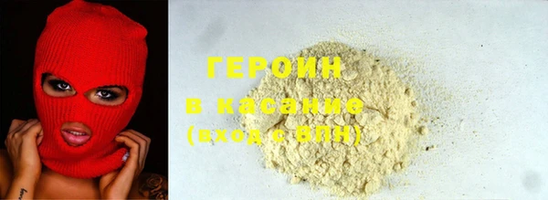 а пвп мука Балахна