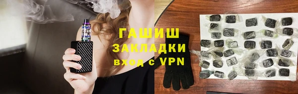 а пвп мука Балахна