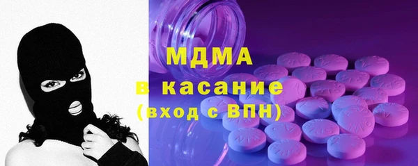 каннабис Баксан