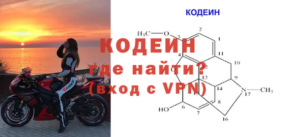 а пвп мука Балахна
