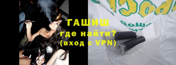 а пвп мука Балахна