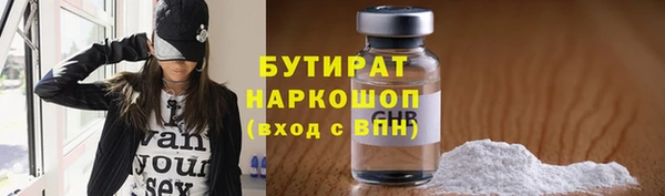каннабис Баксан