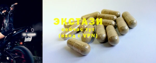 а пвп мука Балахна