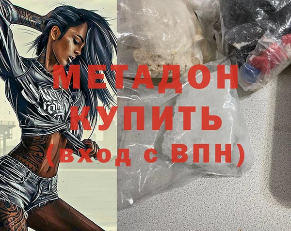 а пвп мука Балахна