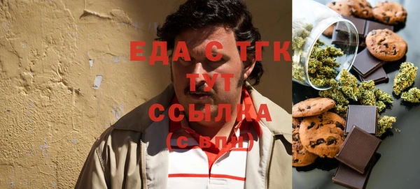 а пвп мука Балахна