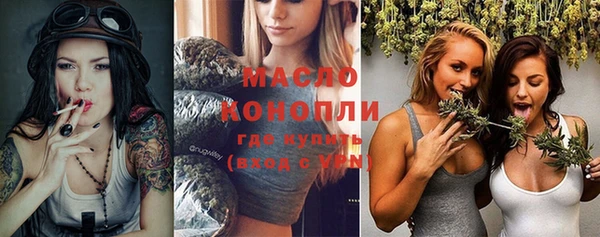 а пвп мука Балахна