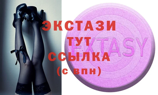 а пвп мука Балахна