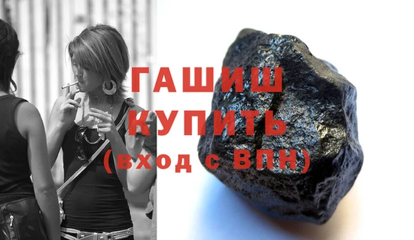 каннабис Баксан