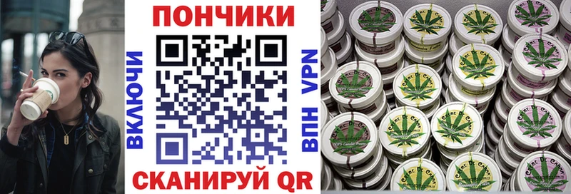 где можно купить   Нязепетровск  Каннабис марихуана 